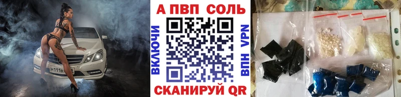 Виды наркоты Ефремов Гашиш COCAIN Меф Псилоцибиновые грибы МАРИХУАНА