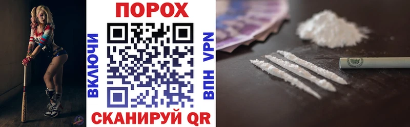 мега как войти  Ефремов  АМФ 98% 