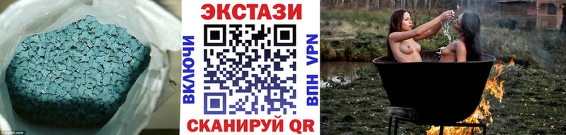 закладки  Ефремов  Экстази круглые 