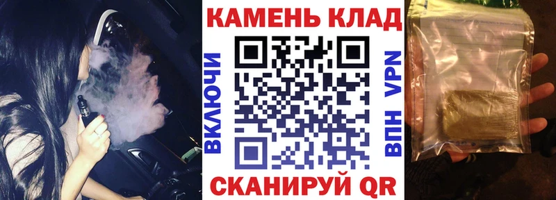 ГАШИШ hashish  Ефремов 