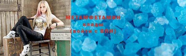 дмт Киреевск