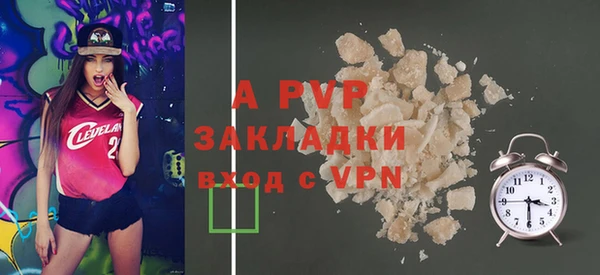 MDMA Кинешма