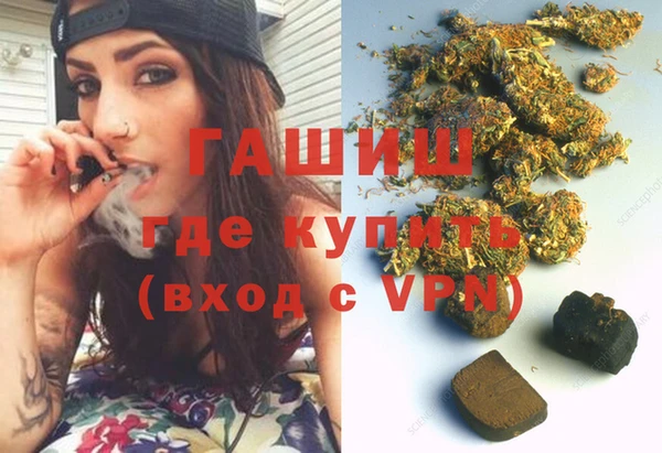 соль курить ск Карталы