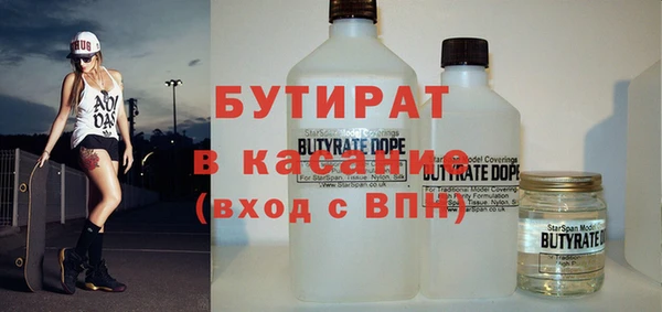 дмт Киреевск