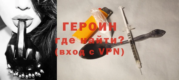 эйфоретик Елизово
