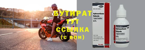 СК Елабуга