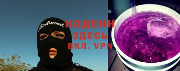MDMA Кинешма