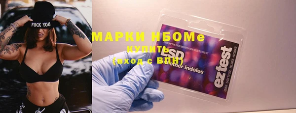 кокаин колумбия Киренск