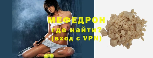 apvp Карпинск