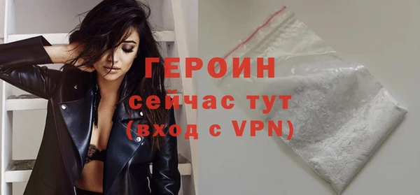 СК Елабуга