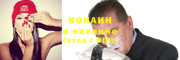 эйфоретик Елизово