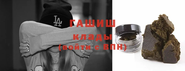 apvp Карпинск