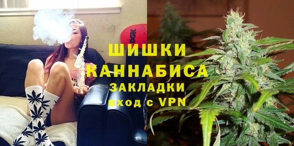 винт Каменногорск