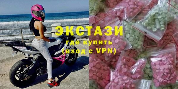 дмт Киреевск
