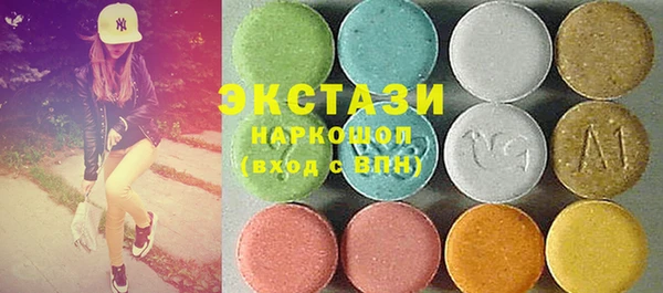 СК Елабуга