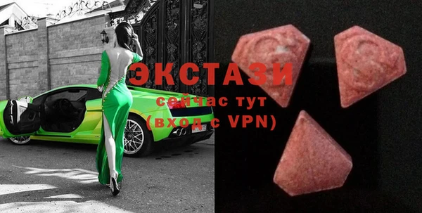 кокаин колумбия Киренск
