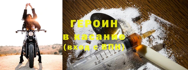 каннабис Ельня