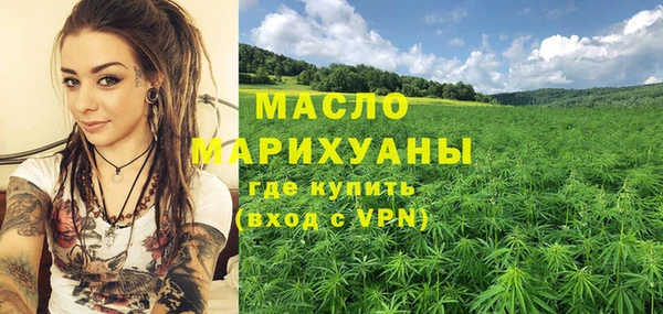 кокаин колумбия Киренск