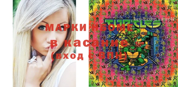 СК Елабуга