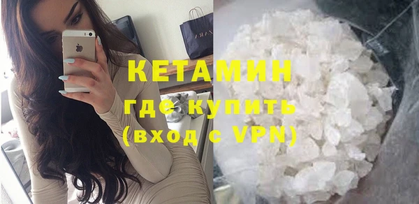 каннабис Ельня