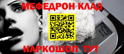 хмурый Кулебаки