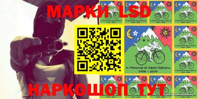 мефедрон мука Кумертау