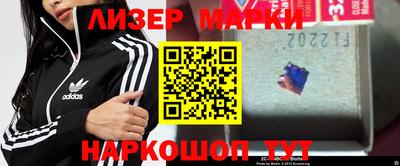 наркотики Кунгур