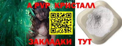 хмурый Кулебаки