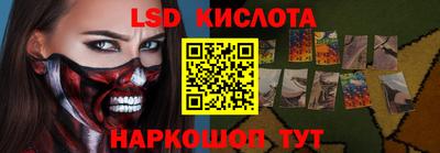 мефедрон мука Кумертау