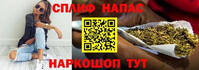 наркотики Кунгур