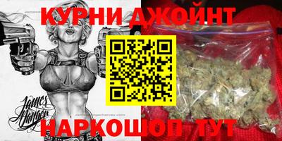 наркотики Кунгур