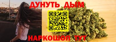 мефедрон мука Кумертау