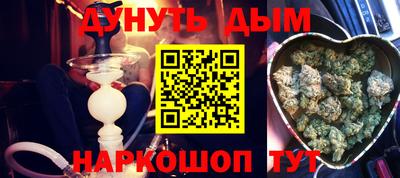 хмурый Кулебаки