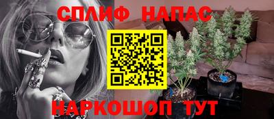 мефедрон мука Кумертау