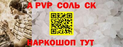 наркотики Кунгур