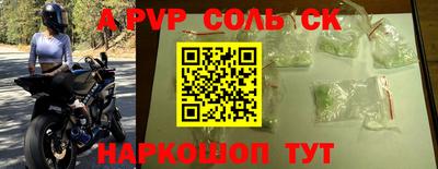 хмурый Кулебаки