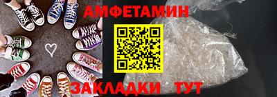наркотики Ликино-Дулёво