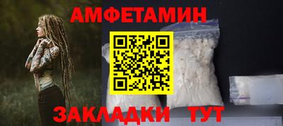 мефедрон мука Кумертау