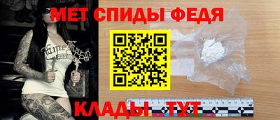 наркотики Кунгур