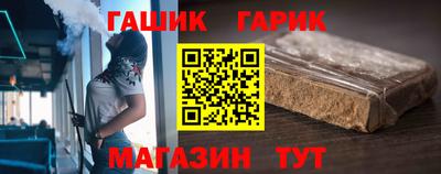 хмурый Кулебаки