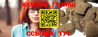 наркотики Кунгур