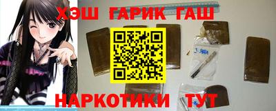 мефедрон мука Кумертау