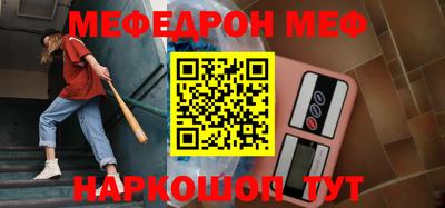 наркотики Кунгур