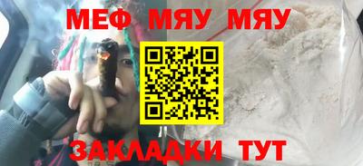 хмурый Кулебаки