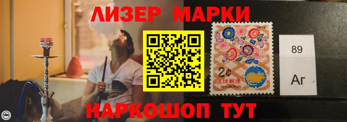 гидра онион  Вход с VPN  Ефремов  ЛСД экстази ecstasy  LSD-25 экстази ecstasy  ЛСД экстази 