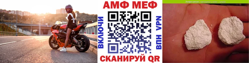 Первитин пудра  кракен ссылки  Ефремов 