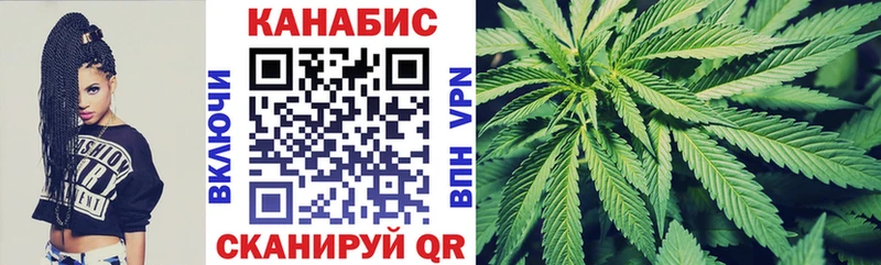 Каннабис White Widow  сколько стоит  Ефремов 